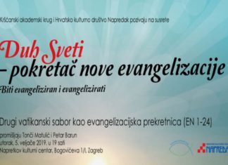 Duh Sveti – pokretač nove evangelizacije