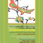 Pozivnica-Sefernama-iz-Irana 2