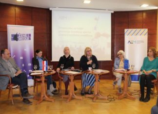 Predstavljene Preporuke za bolje praćenje ženskog sporta u elektroničkim medijima Predstavljene Preporuke za bolje praćenje ženskog sporta u elektroničkim medijima