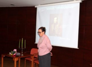 Večer posvećena ruskom pjesniku Ljermontovu