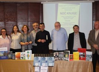 U “Noći knjige” predstavljena izdanja članova Hrvatskog društva katoličkih novinara