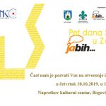 NAJAVA: U Zagrebu se otvara izložba PULS 2018.