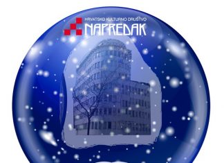 ZAGREBAČKI BOŽIĆ U NAPRETKU