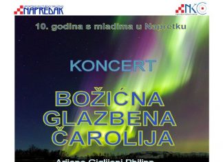 Koncert: “Božićna glazbena čarolija”