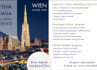 Najava: Napretkova 22. Ljetna akademija njemačkog jezika