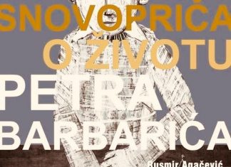 Gostovanje članova HKD Napredak iz Travnika u kazalištu Vidra
