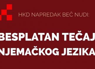 HKD Napredak Glavna podružnica Beč organizira besplatan tečaj njemačkog jezika