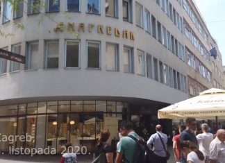 Kronika HKD Napredak, 8. listopada 2020.