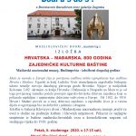 2020.11.06. – Izložba dođi u 5 do 5