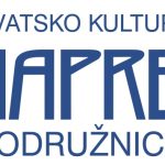 LOGO-HKD-Napredak-Glavna-podružnica-Mostar
