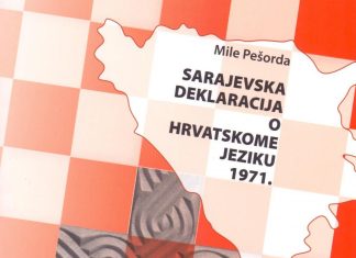 Polustoljetnica Sarajevske deklaracije o hrvatskom jeziku, objavljene 28. siječnja 1971. godine