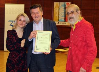 Udruga Fajter obilježila sedam godina uspješnog djelovanja