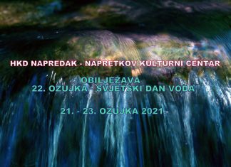 HKD NAPREDAK OBILJEŽAVA 22. OŽUJKA – SVJETSKI DAN VODA