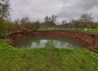 Nijemi krik s Banovine