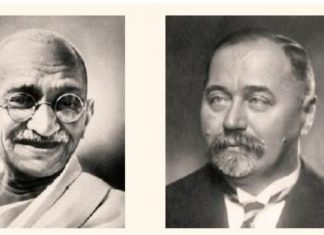 Obilježavanje 150. obljetnice rođenja Stjepana Radića i Mahatma Gandhija