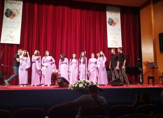 Suzvučja u Mostaru: Održan zajednički koncert temeljnih nacionalnih kulturnih društava