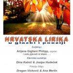 POZIVNICA za 30.09.2021.