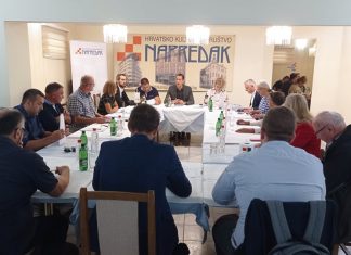 U Sarajevu održana XV. sjednica Središnje uprave HKD Napredak