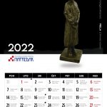 Studeni-2022-2
