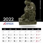 Svibanj-2022