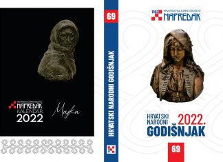 Iz tiska izišao 69. broj Hrvatskog narodnog godišnjaka