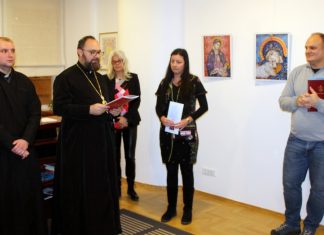 U Zagrebu otvorena izložba Teodorine ikone