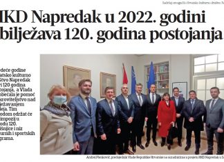 Večernji list: HKD Napredak u 2022. godini obilježava 120 godina postojanja