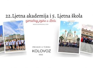 22. Ljetna akademija i 5. Ljetna škola njemačkog jezika u Beču