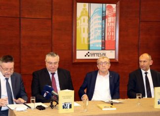 U Zagrebu predstavljena knjiga “Bosna i Hercegovina naša domovina“