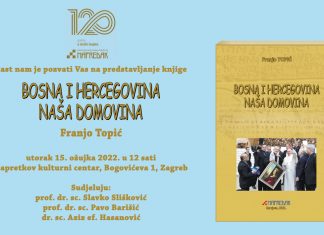 Predstavljanje knjige mons. Franje Topića: BOSNA I HERCEGOVINA NAŠA DOMOVINA