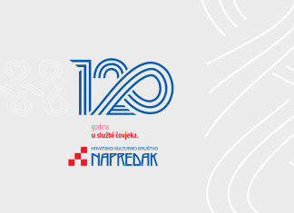 Mostar: Potpisivanje ugovora o dodjeli stipendija i potpora Središnje uprave HKD Napredak za akademsku 2021./22. godinu