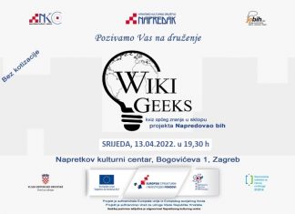 Novi WikiGeeks kviz znanja u sklopu EU projekta Napredovao bih