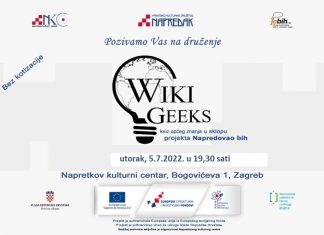 Novi WikiGeeks kviz znanja u sklopu EU projekta Napredovao bih