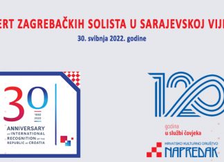 Snimka koncerta povodom Dana državnosti RH i 120 godina HKD Napredak