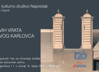 Izložba: OD NOVIH VRATA DO NOVOG KARLOVCA