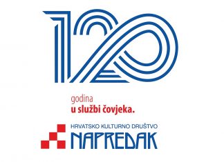 Najava: Povodom 120 godina utemeljenja HKD Napredak organizira Svečanu akademiju i Međunarodni znanstveno-stručni simpozij