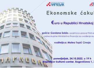Prve Ekonomske ćakule u Napretkovom kulturnom centru u Zagrebu