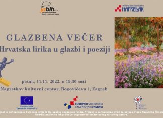 Glazbena večer – Hrvatska lirika u glazbi i poeziji