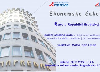 Prve Ekonomske ćakule u Napretkovom kulturnom centru u Zagrebu