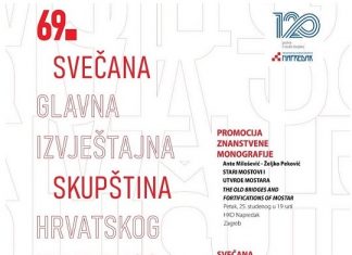 U Zagrebu u subotu 26. studenoga s početkom u 12 sati održat će se 69. Svečana glavna izvještajna skupština HKD Napredak