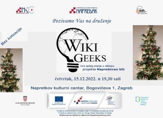 WikiGeeks kviz znanja u božićnom ugođaju