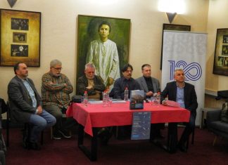 U Sarajevu predstavljena znanstvena monografija „Stari mostovi i utvrde Mostara“