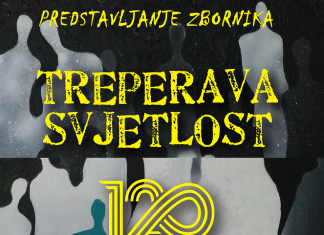 Predstavljanje zbornika “Treperava svjetlost- 120 Napretkovih pjesnika” u Napretkovom kulturnom centru u Zagrebu