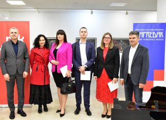 Otvorenjem izložbe ‘Progressus fundus’ počeo je Napretkov tjedan kulture 2023. u Mostaru