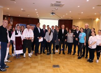 U Zagrebu završio I. Seminar folklora Hrvata Bosne i Hercegovine