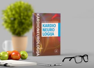 Predstavljanje sveučilišnoga udžbenika KARDIONEUROLOGIJA