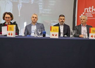 Predstavljanje knjige „Stari most s mjesta događaja“, autora Miroslava Landeke