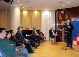 U Napretkovom kulturnom centru održano predavanje o ljudskom starenju