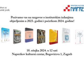 Predstavljanje izdanja Instituta za hrvatski jezik u 2023. I 2024. godini