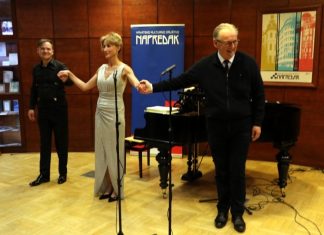 Održan koncert „Dodirnite nas glazbom – bez Vas mi nismo“